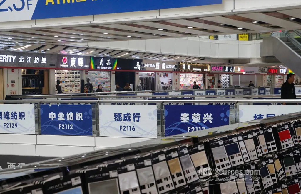 Original article photograph labelled Guangzhou Zhongda fabric market